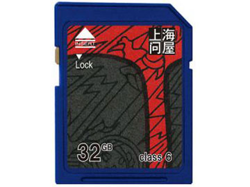 DNF-SDH32C6/R [32GB] �̐��i�摜