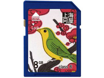 DNF-SDH8C6/R [8GB] �̐��i�摜