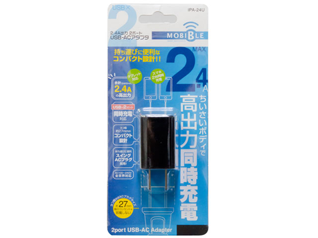 IPA-24U/BK [�u���b�N]