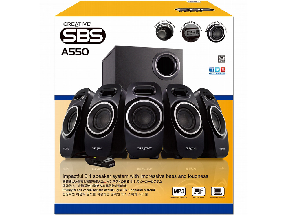 Creative SBS A550 SP-SBS-A550