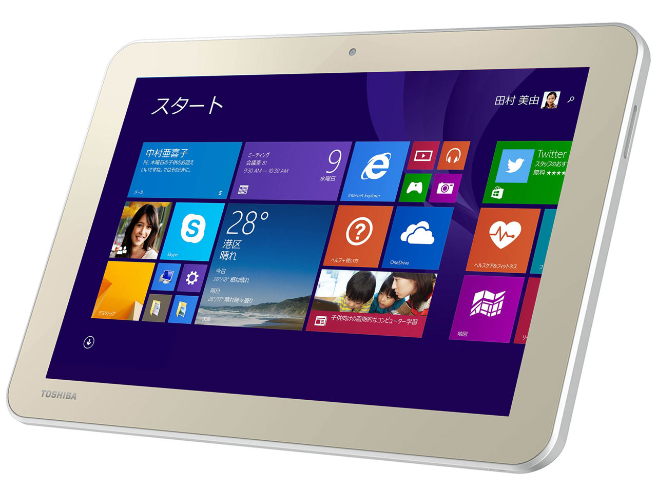 dynabook Tab S50/W6M PS50-W6MNXGW3 �̐��i�摜