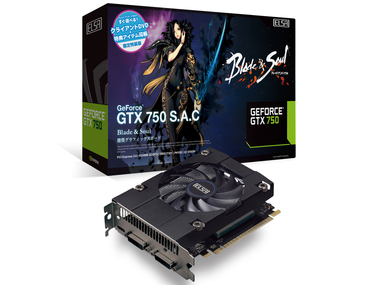 ELSA GeForce GTX 750 1GB S.A.C B&S GD750-1GERXBS [PCIExp 1GB] �̐��i�摜