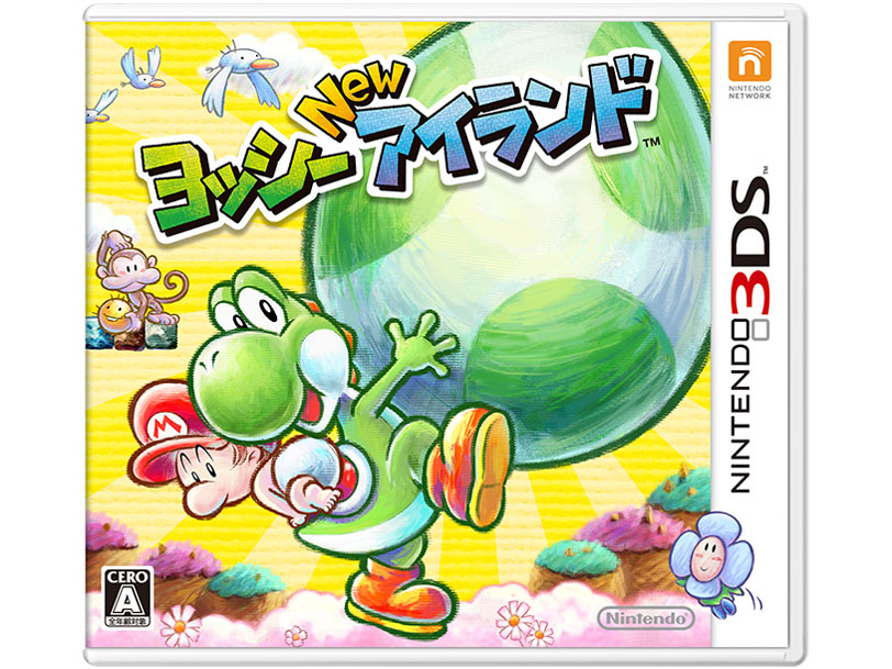 ���b�V�[ New �A�C�����h �̐��i�摜