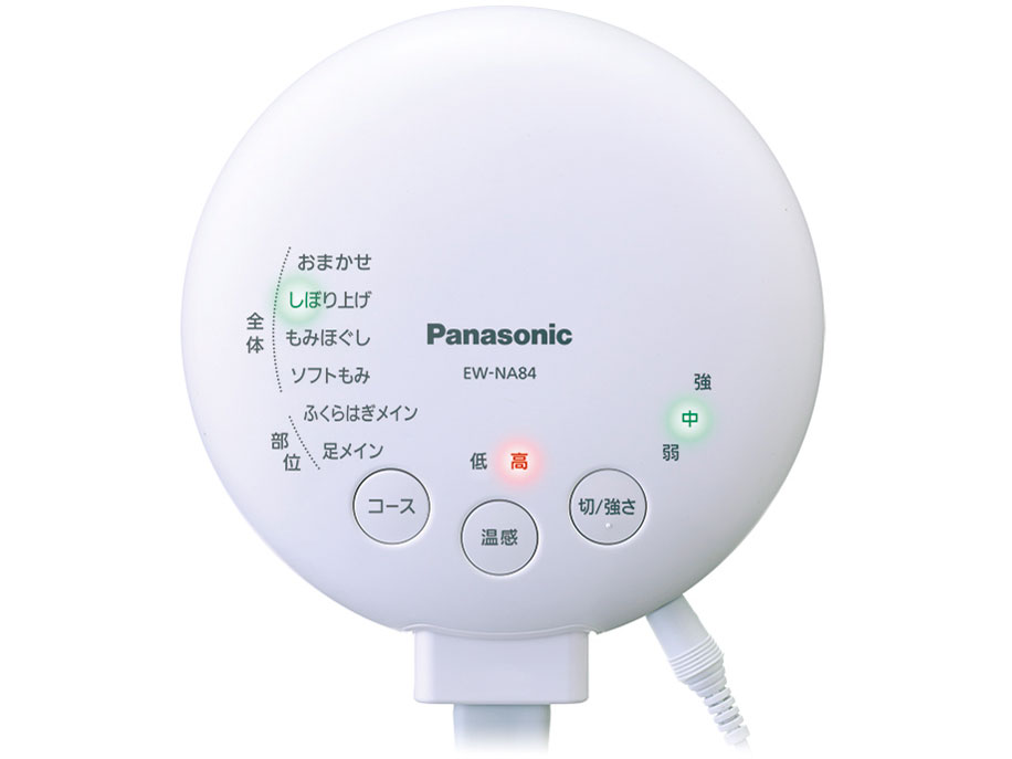 ���b�O���t�� EW-NA84-S [�V���o�[]