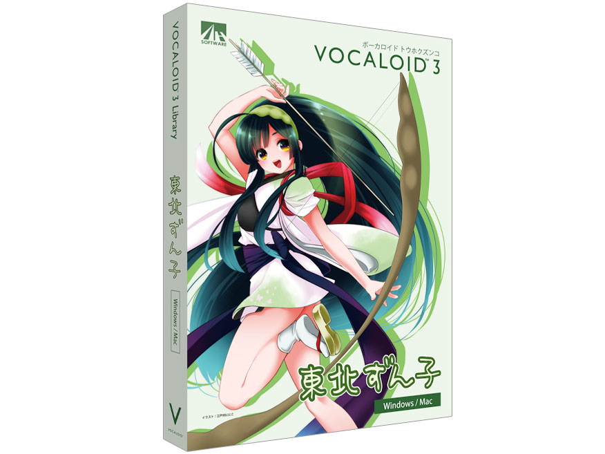 VOCALOID3 ���k����q �̐��i�摜