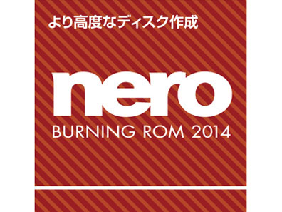 Nero Burning ROM 2014 �_�E�����[�h�� �̐��i�摜