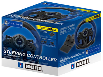 �X�e�A�����O�R���g���[���[ for PlayStation4 PS4-020 �̐��i�摜