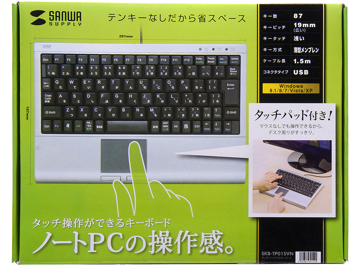 SKB-TP01SVN [�V���o�[]