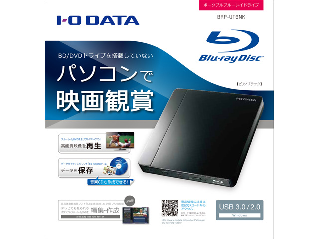 BRP-UT6NK [�s�A�m�u���b�N]