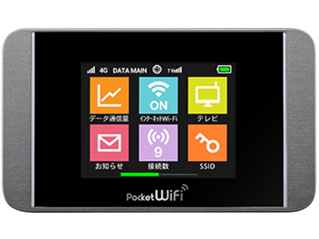 Pocket WiFi SoftBank 304HW [�_�[�N�V���o�[] �̐��i�摜