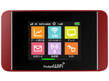 Pocket WiFi SoftBank 304HW [���b�h] �̐��i�摜