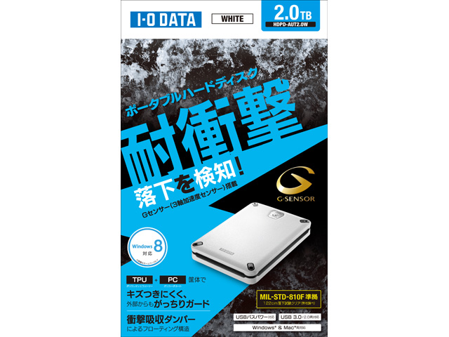 HDPD-AUT2.0W [�z���C�g]