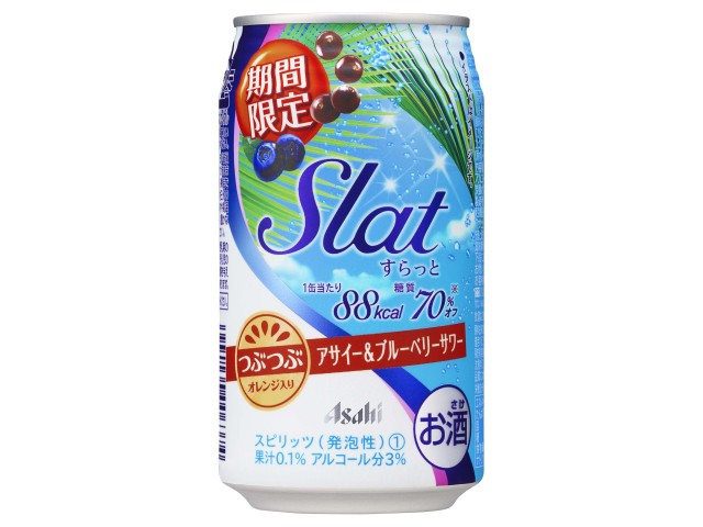 Slat(�������) �A�T�C�[&�u���[�x���[�T���[ 350ml ×24�� �̐��i�摜