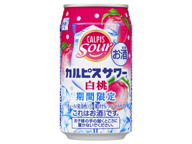 �J���s�X�T���[ ���� 350ml ×24�� �̐��i�摜