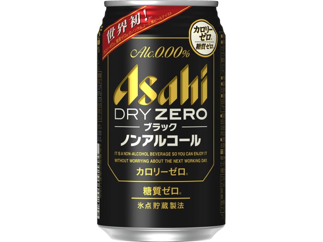 �h���C�[�� �u���b�N 350ml ×24�� �̐��i�摜