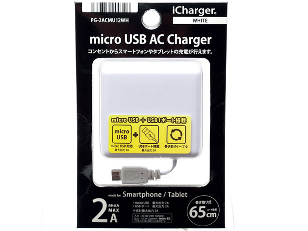 PG-2ACMU12WH [�z���C�g]