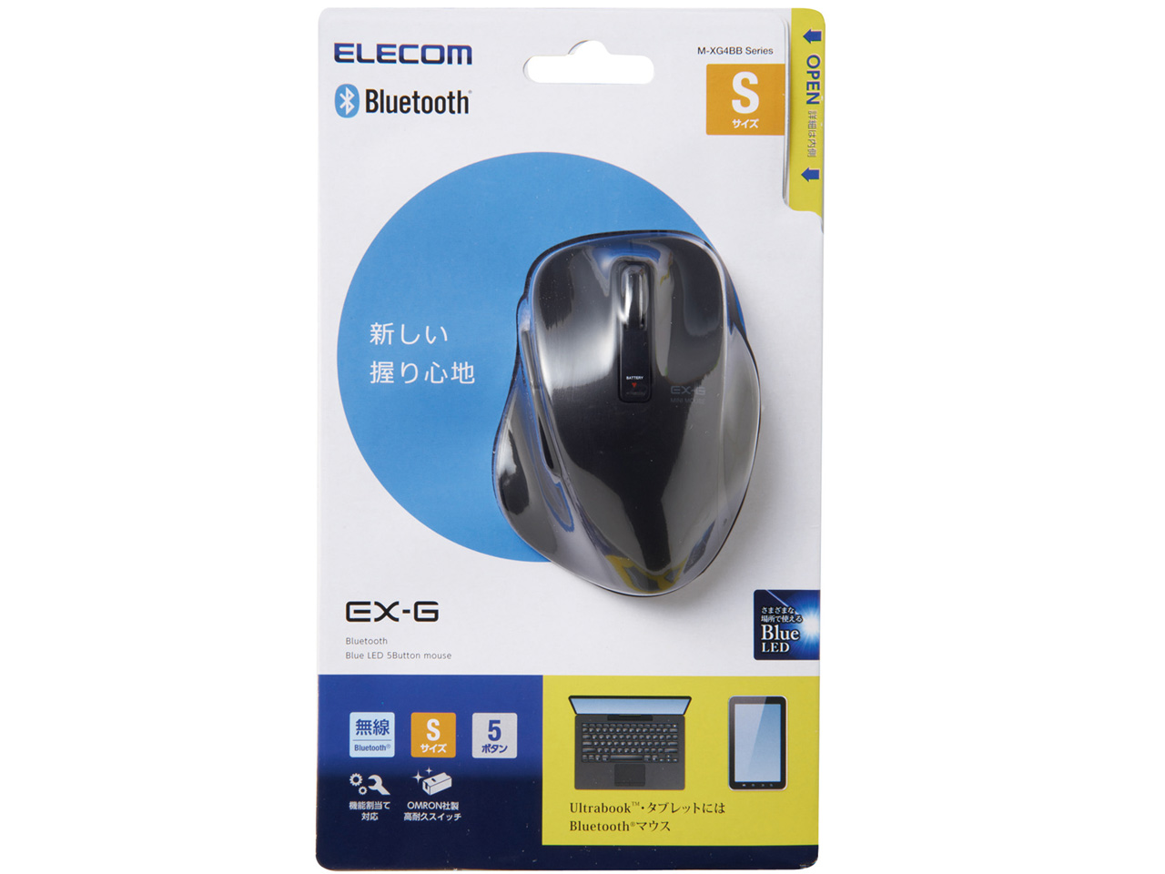 M-XG4BBBK [�u���b�N]