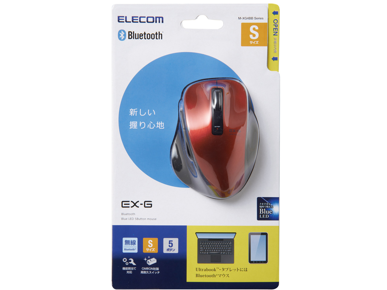 M-XG4BBRD [���b�h]