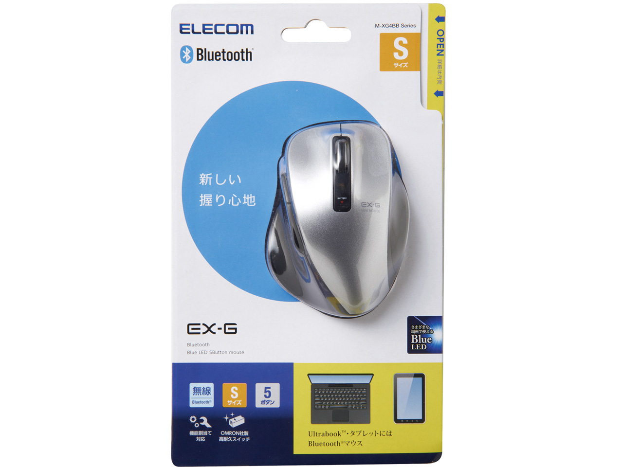 M-XG4BBSV [�V���o�[]