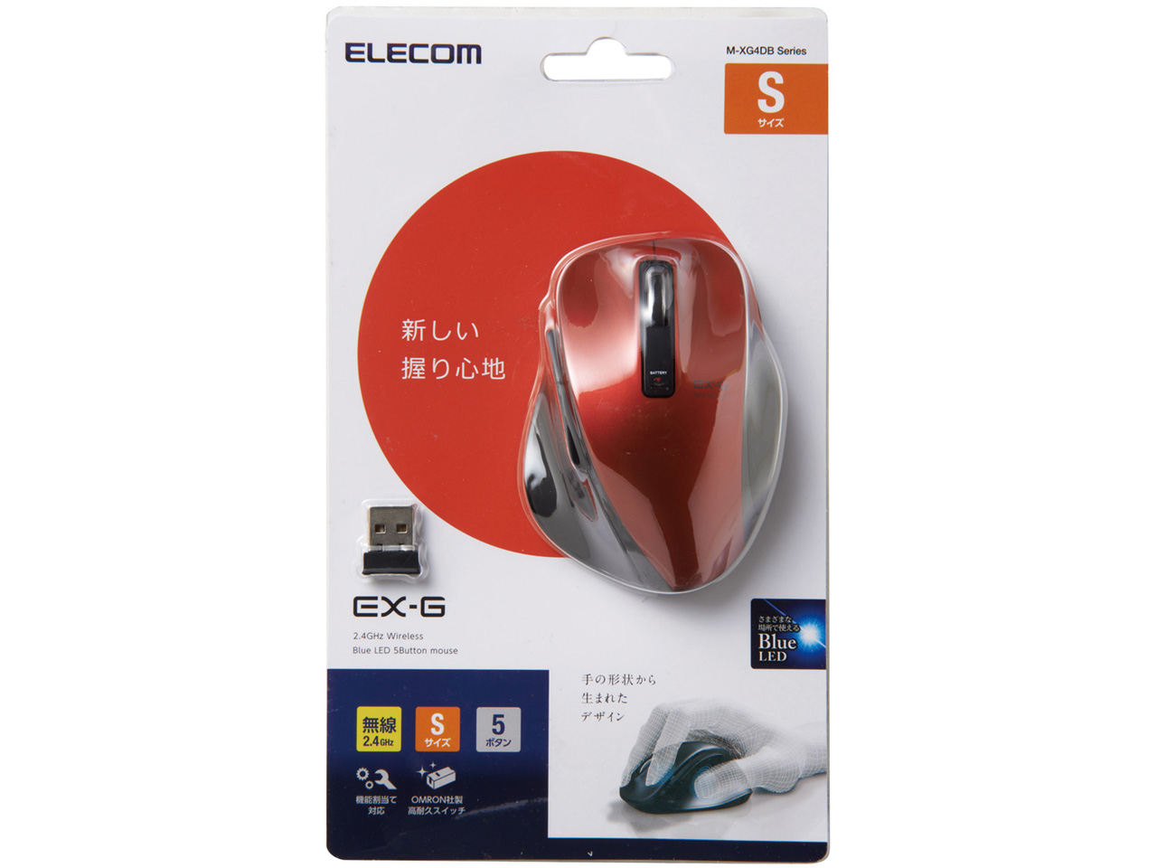 M-XG4DBRD [���b�h]