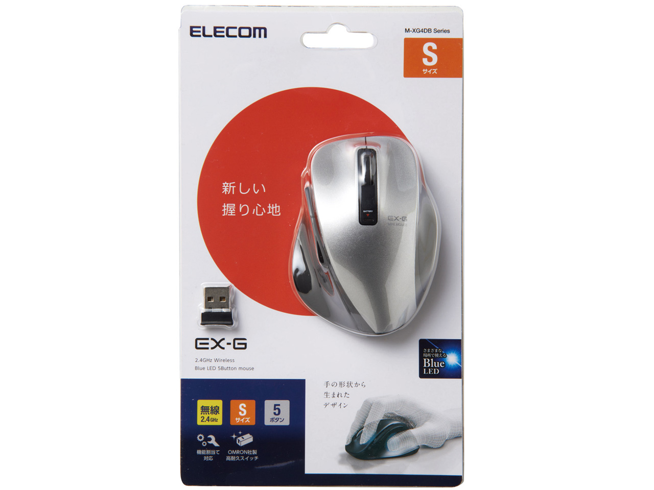 M-XG4DBSV [�V���o�[]