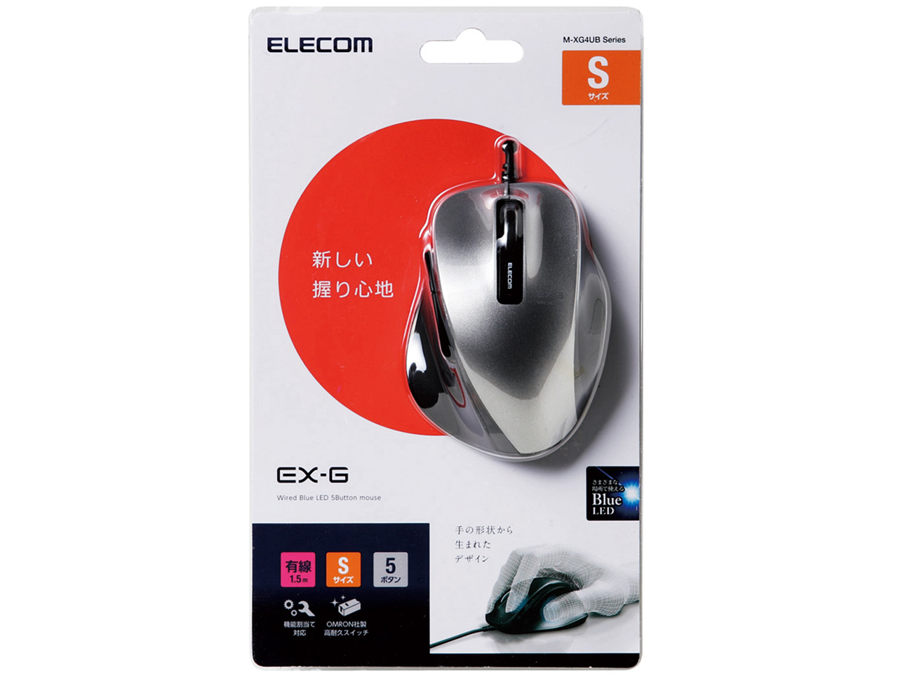 M-XG4UBSV [�V���o�[]