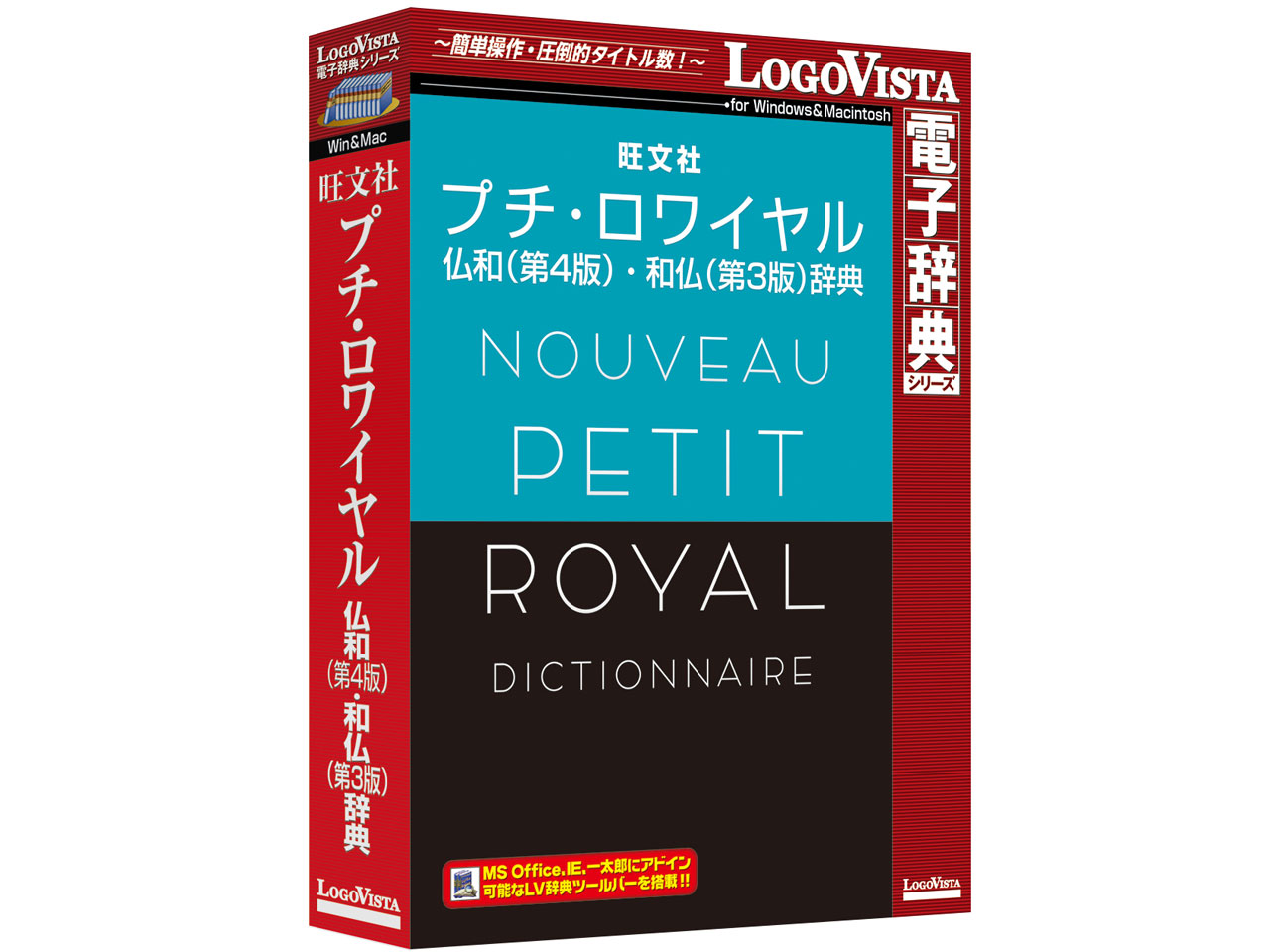 �v�`�E�����C�������a(��4��)�E�a��(��3��)���T �̐��i�摜