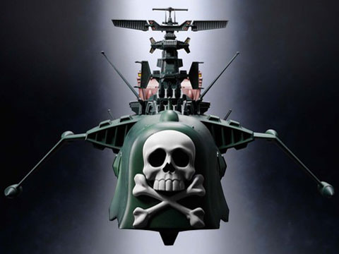 �������� GX-67 �F���C����̓A���J�f�B�A��