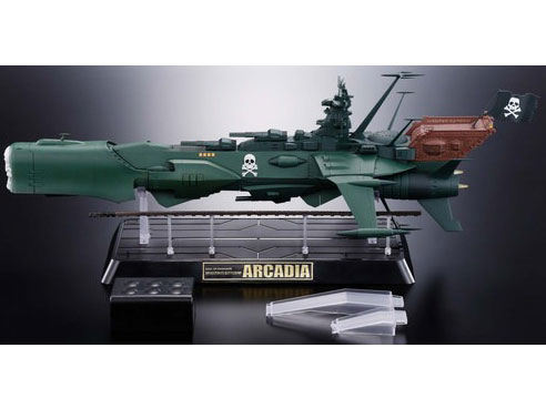 �������� GX-67 �F���C����̓A���J�f�B�A��