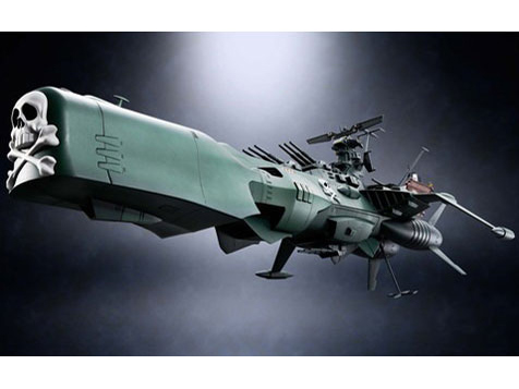 �������� GX-67 �F���C����̓A���J�f�B�A�� �̐��i�摜