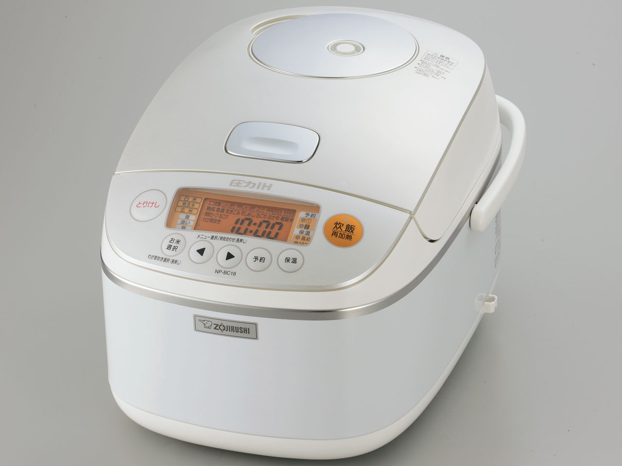 ZOJIRUSHI 象印 NP-BC18 2014年製 1升炊き 圧力IH炊飯器 ZOJIRUSHI 象印 NP-BC18 2014年製 1升炊き 圧力IH炊飯器