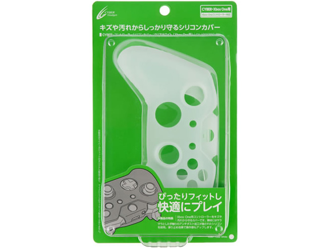 CYBER�E�R���g���[���[�V���R���J�o�[(Xbox One�p) CY-XBOCRSC-WH [�N���A�z���C�g]