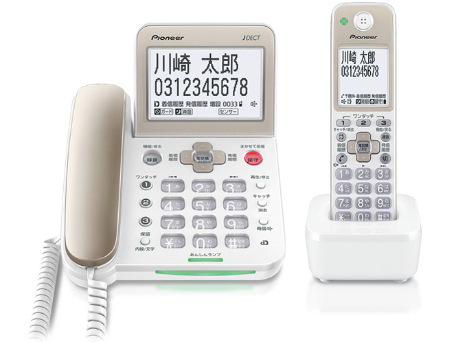 TF-SA70S-N [�V�����p���S�[���h]