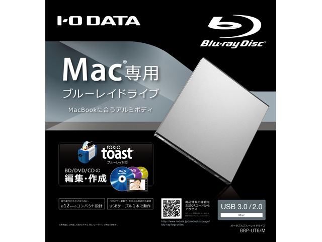 BRP-UT6/M [�V���o�[]