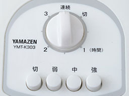 YMT-K303