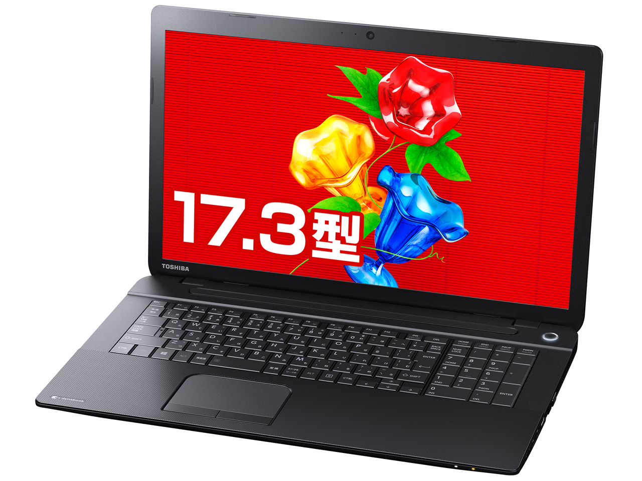 東芝 dynabook Satellite T57/45M PT57MABDU82JD7Y 価格比較 - 価格.com