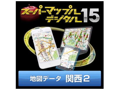 �X�[�p�[�}�b�v���E�f�W�^��15 DL �֐�2 �n�}�f�[�^ �_�E�����[�h�� �̐��i�摜