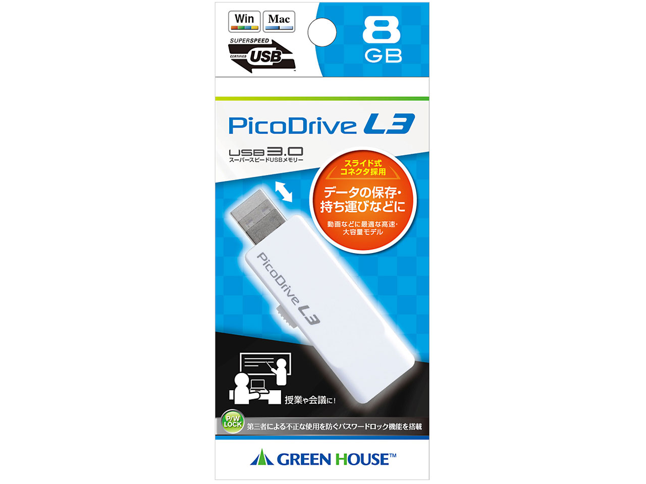 PicoDrive L3 GH-UF3LA8G-WH [8GB]