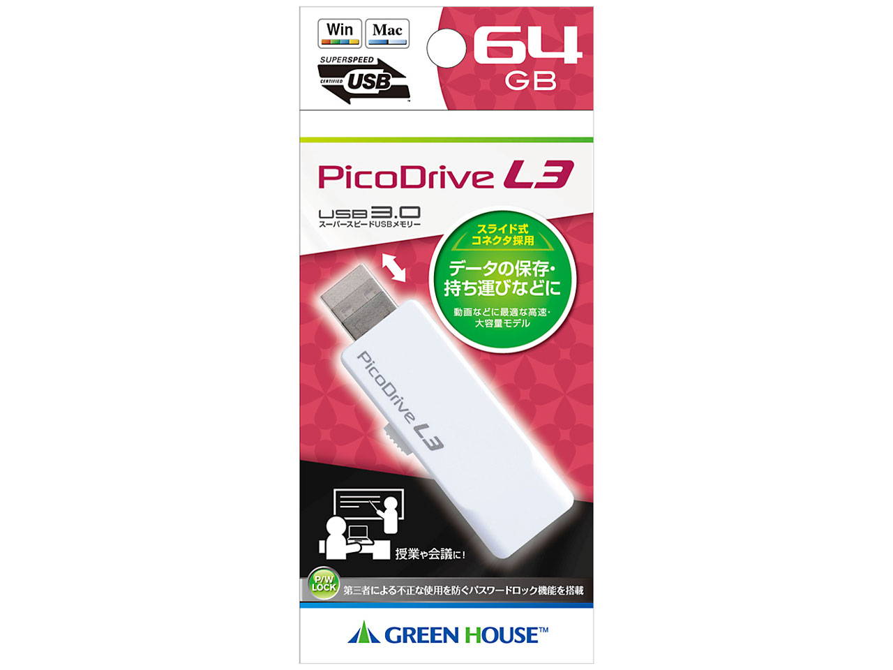 PicoDrive L3 GH-UF3LA64G-WH [64GB]