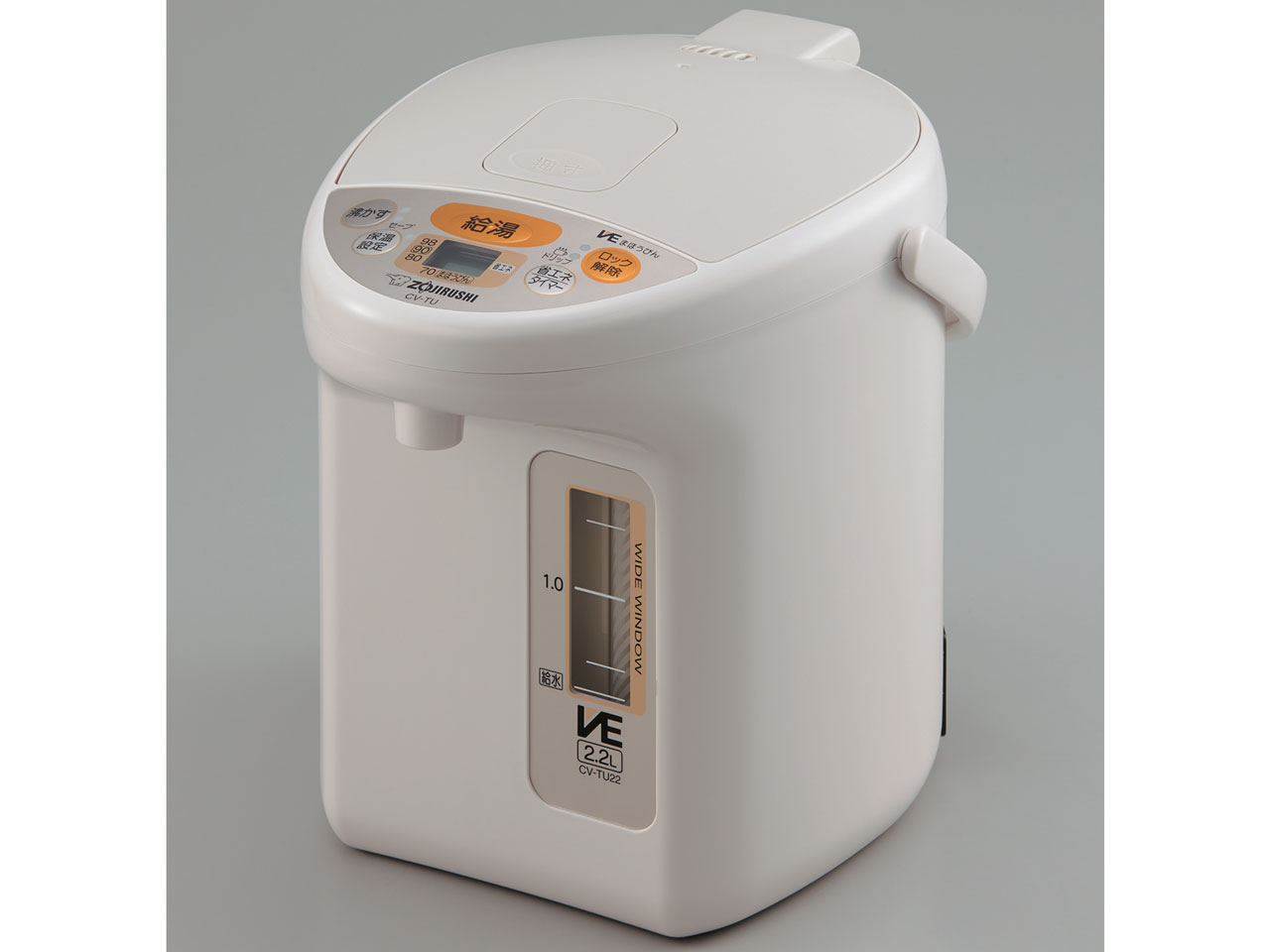 VE�d�C�܂ق��т� �D���� CV-TU22 �̐��i�摜