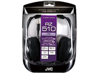 HA-RZ510