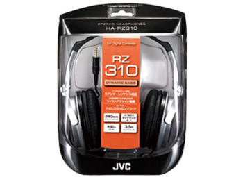 HA-RZ310