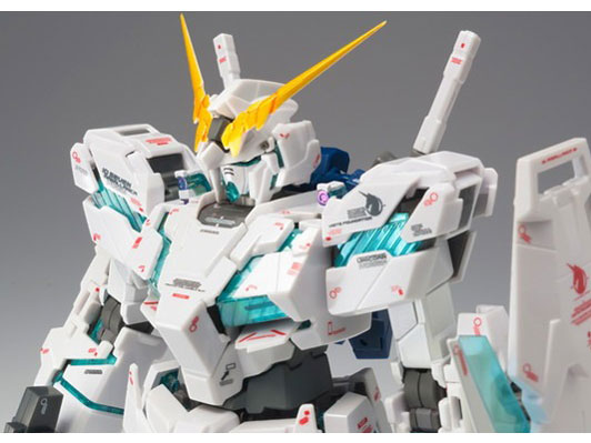 GUNDAM FIX FIGURATION METAL COMPOSITE ���j�R�[���K���_�� �o���d�l