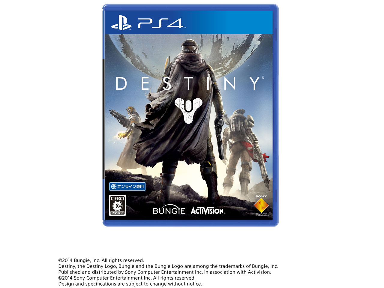 �v���C�X�e�[�V����4 HDD 500GB Destiny Pack �O���C�V���[�E�z���C�g CUHJ-10005