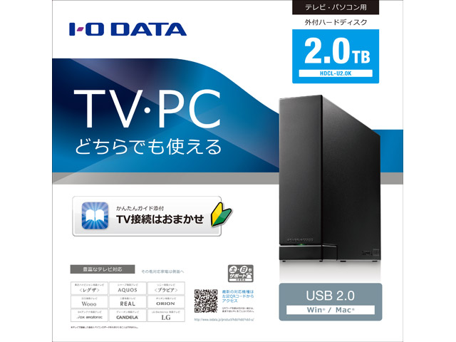 HDCL-U2.0K [�u���b�N]