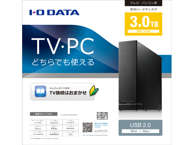 HDCL-U3.0K [�u���b�N]