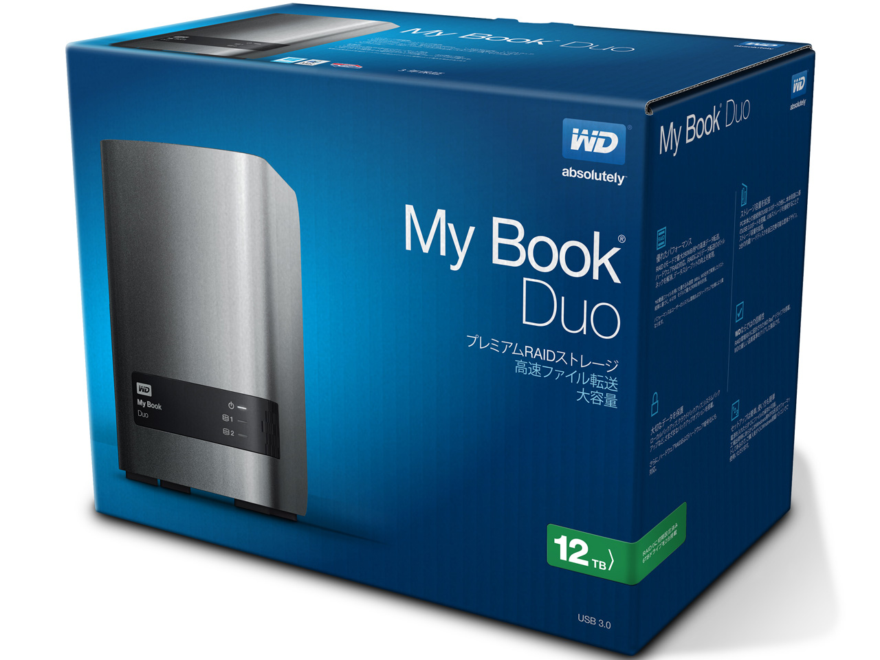 My Book Duo WDBLWE0120JCH