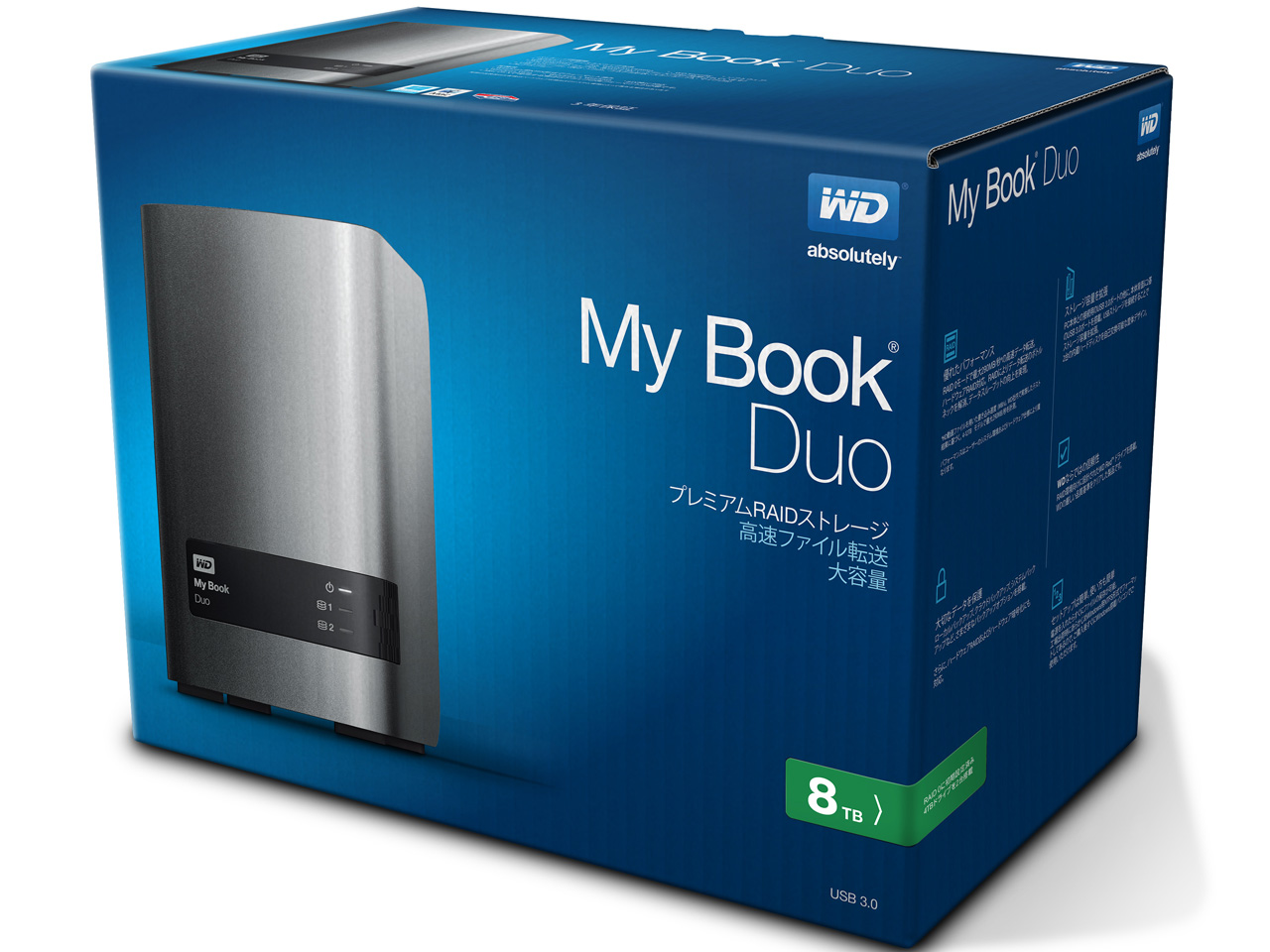 My Book Duo WDBLWE0080JCH