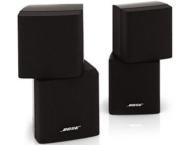 Lifestyle 525 Series II home entertainment system