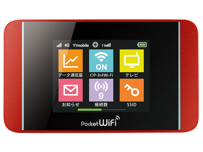 Pocket WiFi 303HW [���b�h] �̐��i�摜